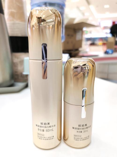 欧珀莱护肤品适合什么年龄段？-图1