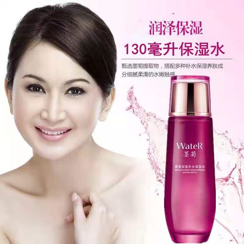 中年妇女护肤品怎么选才有效？-图2