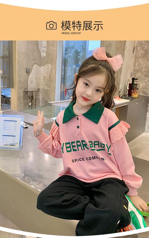 贵州雪妮童装女装，为何能兼顾童趣与成人时尚？-图2