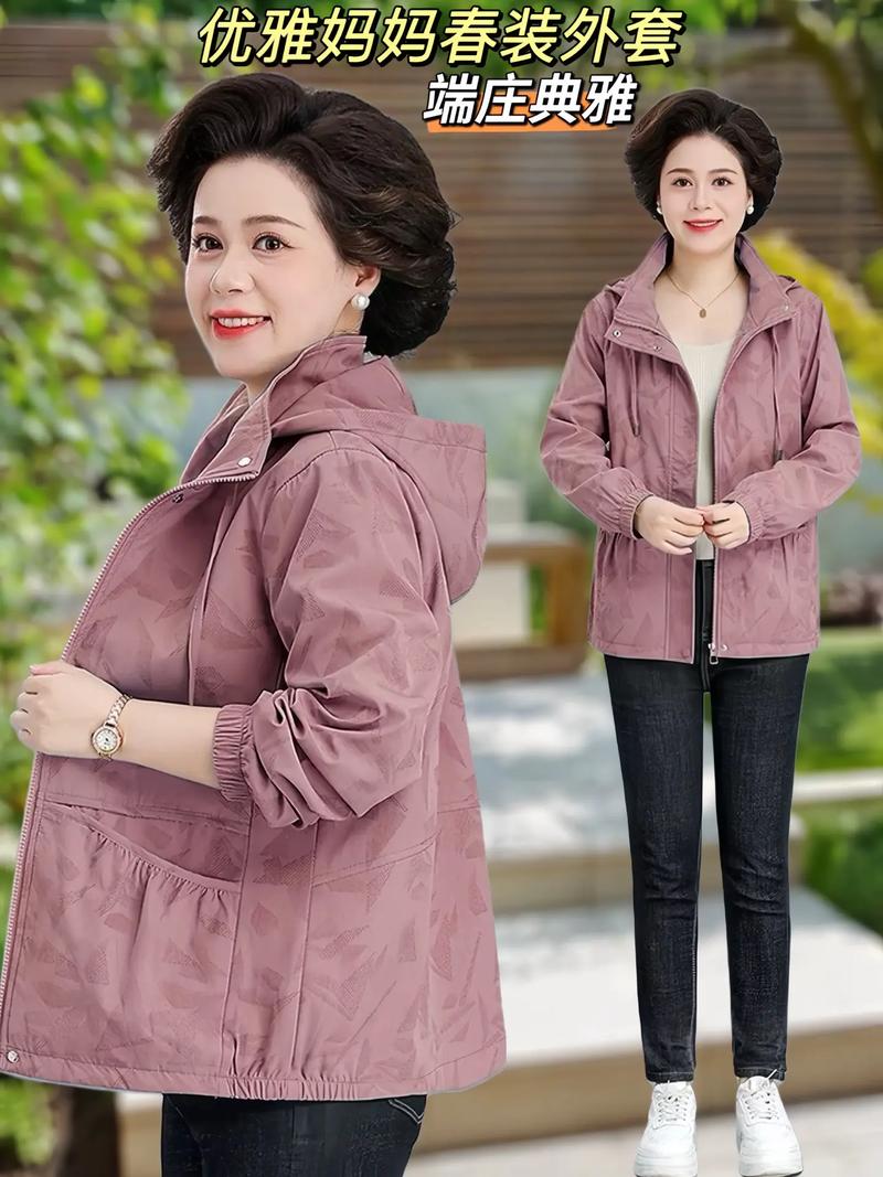 2025新款中老年女装，设计有何新突破？-图2