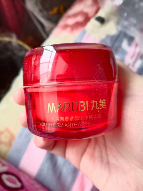 如何找到适合自己的护肤品？-图3