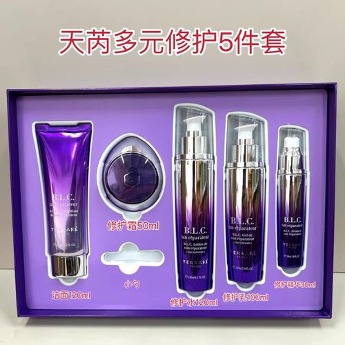 天芮护肤品适合什么年龄段使用？-图3