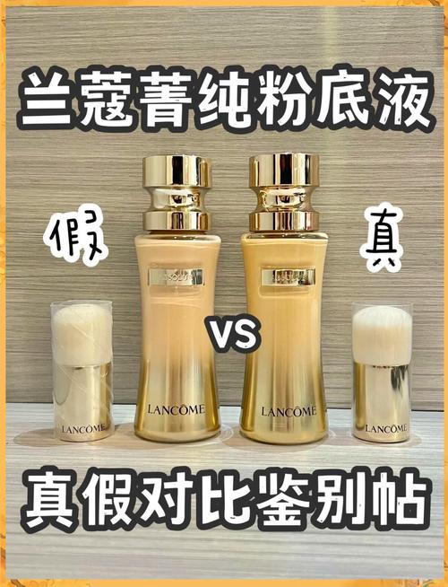 迪奥和兰蔻护肤品，哪个更适合你？-图1