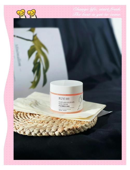 20岁出头用什么护肤品-图3 20岁出头用什么护肤品-图3