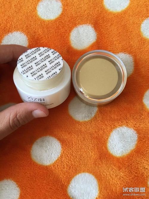 西姿祛痘霜效果到底怎么样？-图2