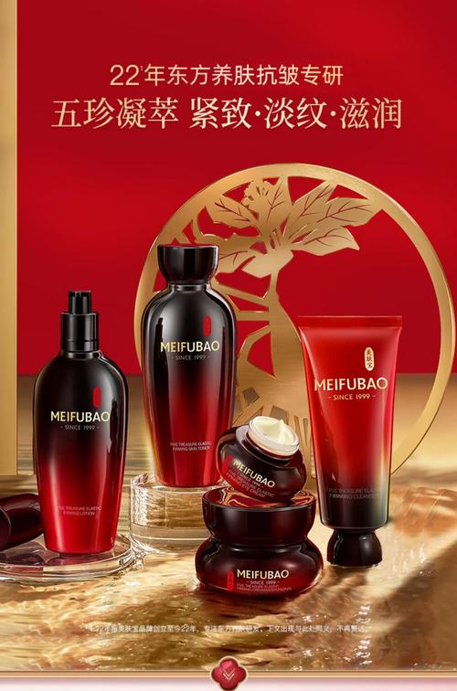 60岁后护肤品怎么选？抗老保湿哪个更关键？-图2