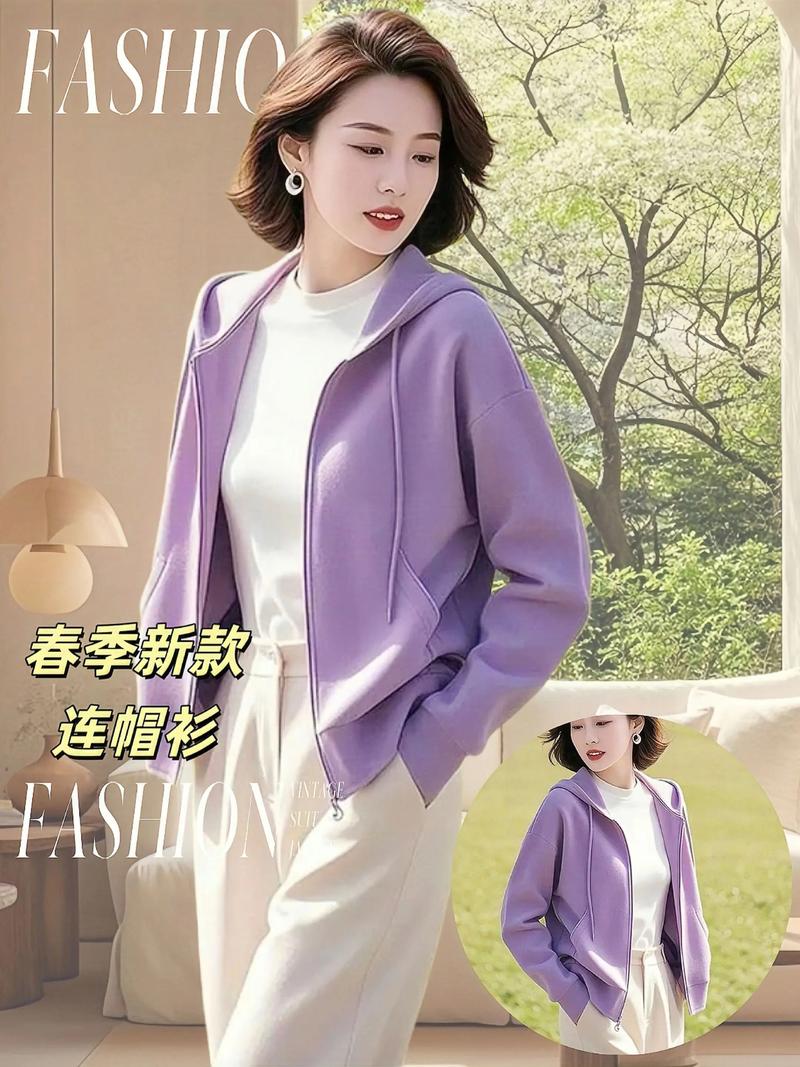 2025春装女装新款有哪些亮点值得期待？-图1