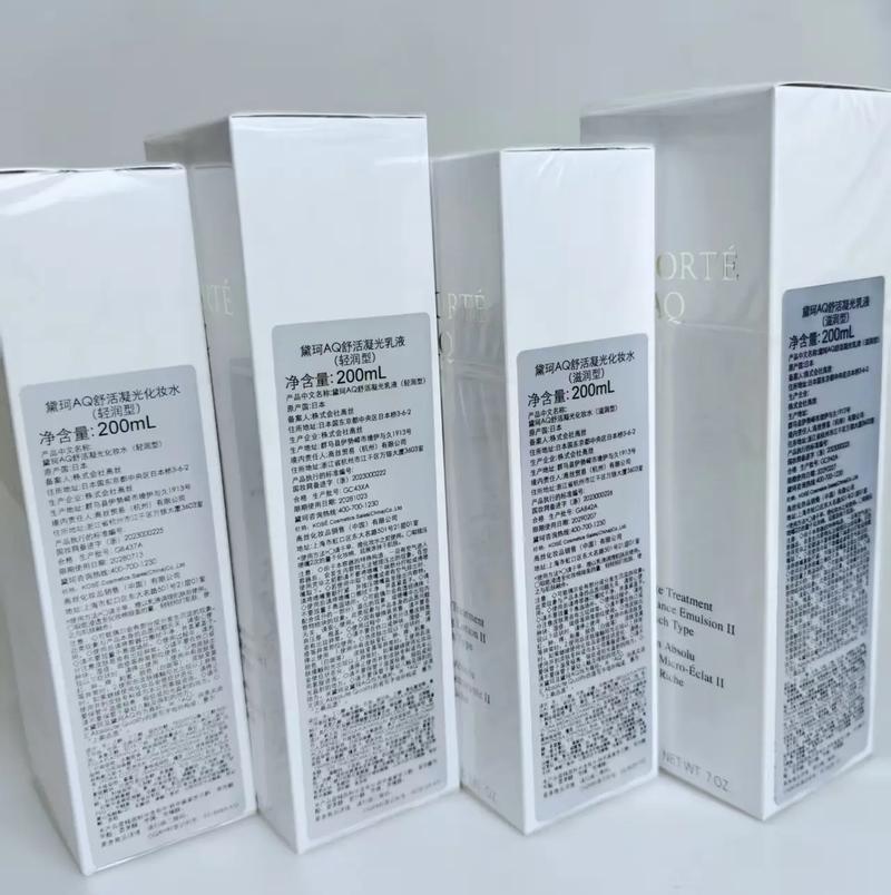 20多岁护肤怎么选？适合的有哪些？-图3