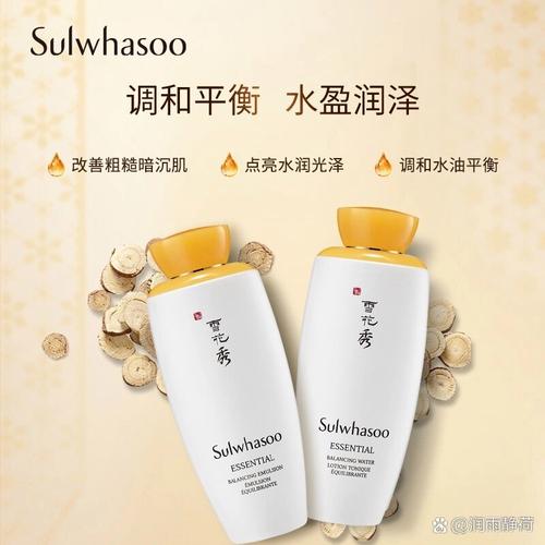 孕妇能用雪花秀护肤品吗？-图3