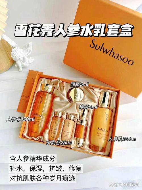 孕妇能用雪花秀护肤品吗？-图2