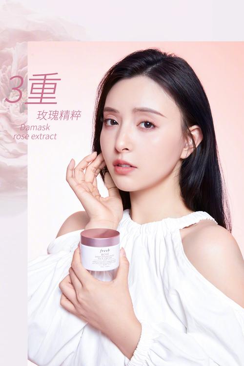 22岁护肤选品牌，怎么挑才适合自己？-图3