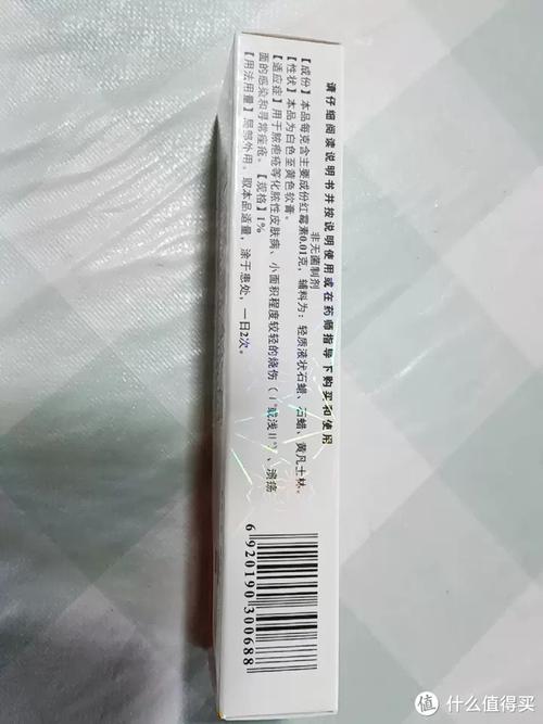 红霉素药膏祛痘到底好不好用？-图3