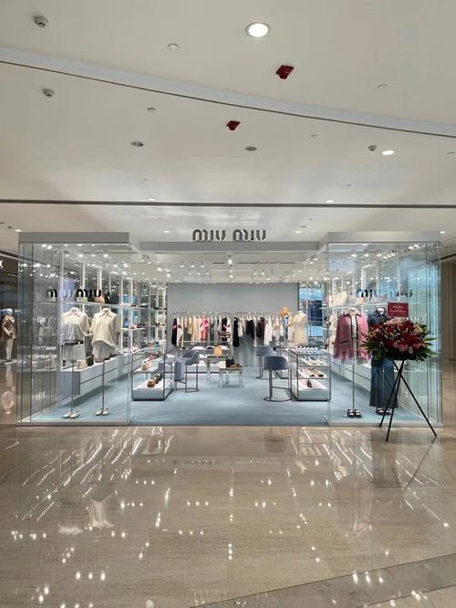 Miu Miu女装旗舰店，为何能成时尚界焦点？-图1