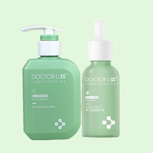 李医生祛痘精华真的有效吗？-图1