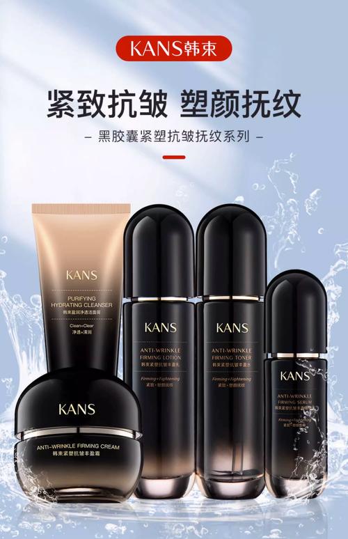 50岁便宜好用的护肤品有哪些？-图1