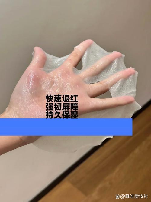 面膜后还需叠加护肤品吗？-图2