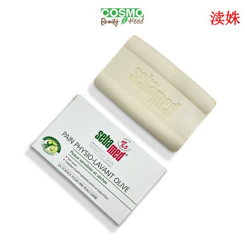 施巴祛痘皂是哪款？-图3