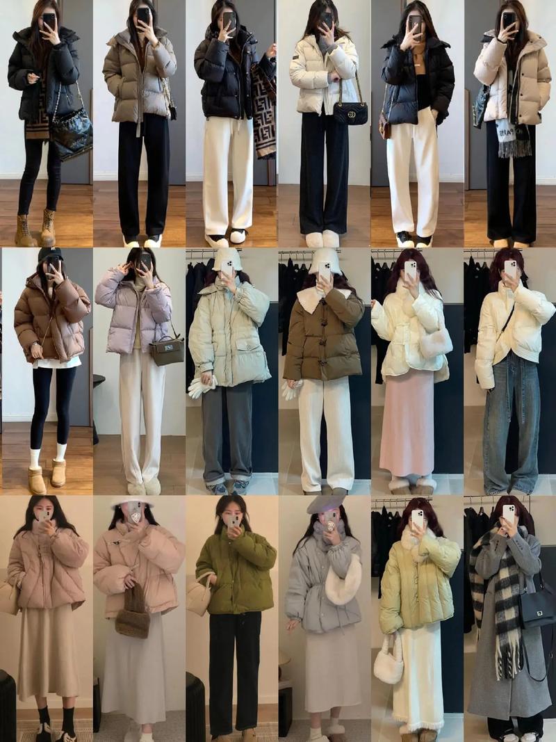 冬季大气女装搭配怎么选才显瘦又高级？-图1