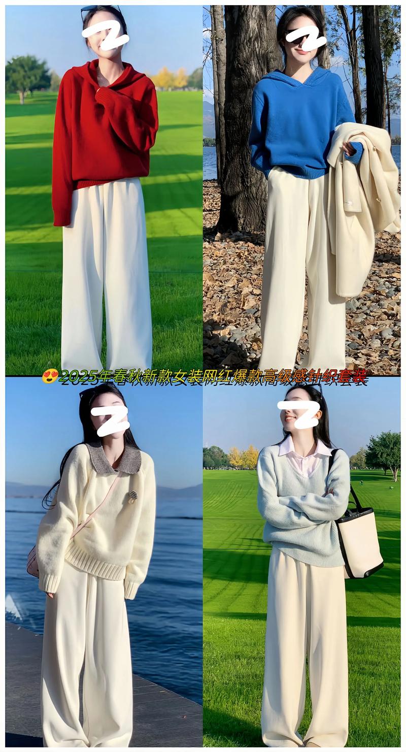 2025春女装流行趋势？图片看风格？-图3