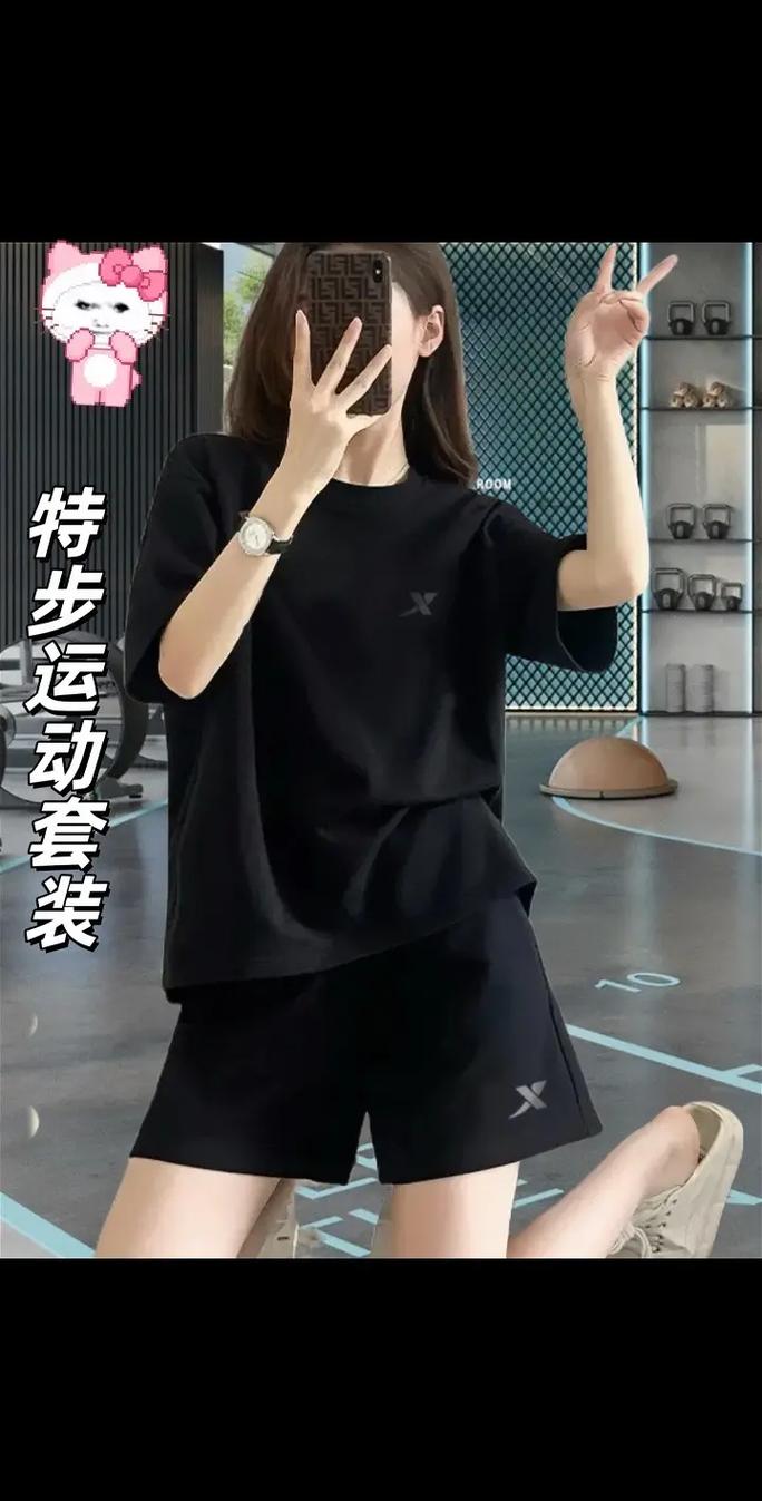 2025夏新款运动女装，设计有何亮点？-图3