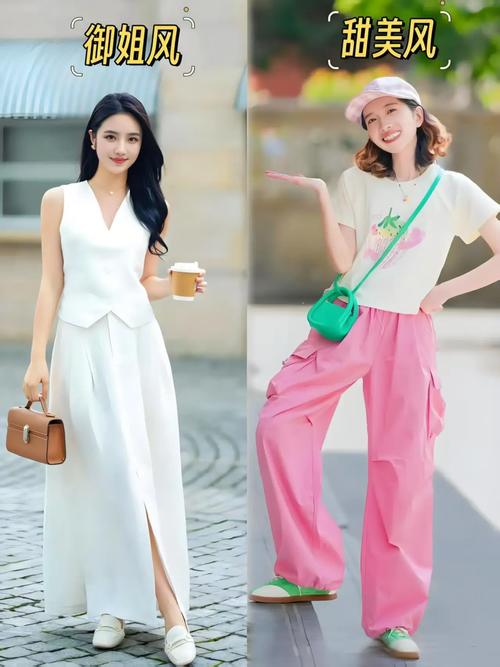 2025夏女装流行色款怎么搭才出彩？-图1