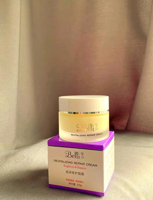 Belli护肤品真的好用吗？效果与口碑如何？-图1