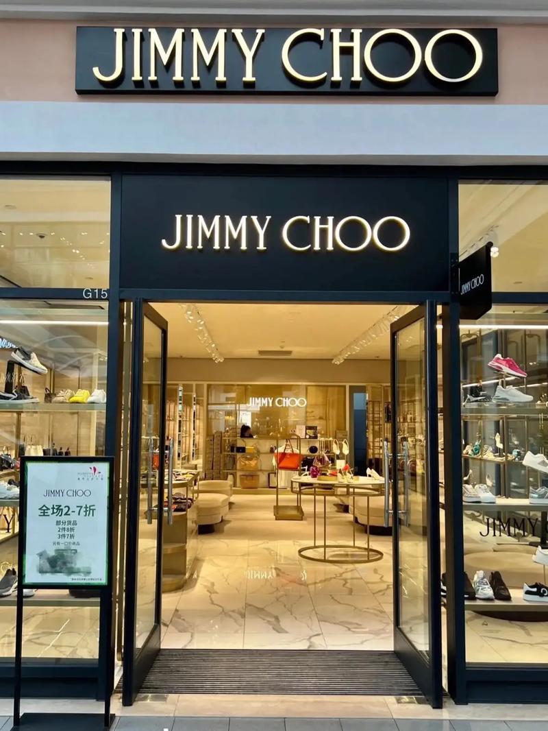 Choo开头的女装全称是什么？-图2