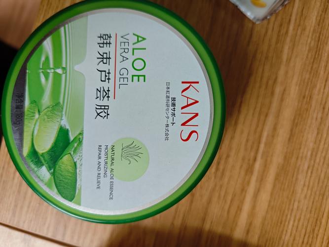 祛痘印芦荟胶怎么选才有效？-图3