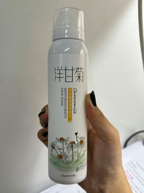 含洋甘菊护肤品有哪些？-图1