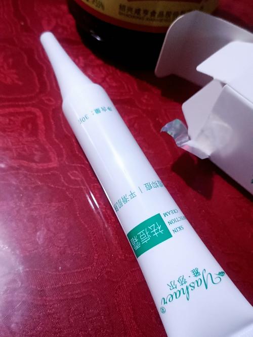 雅沙尔祛痘霜是否含激素？-图2