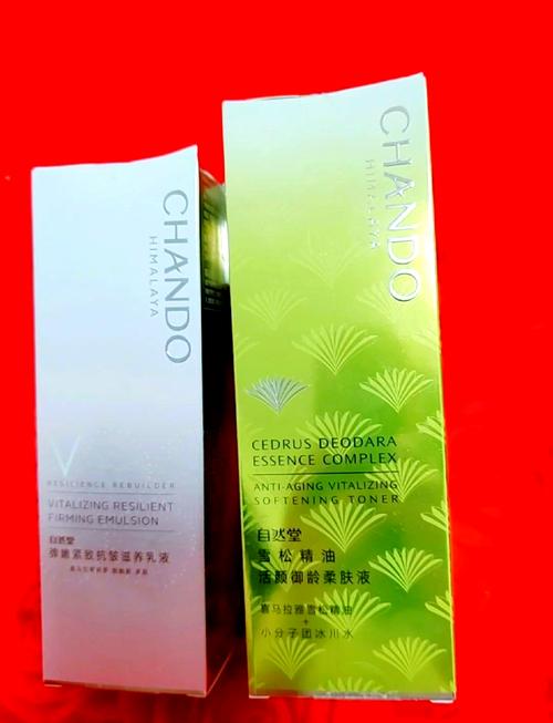 自然堂祛痘系列有效吗？-图3