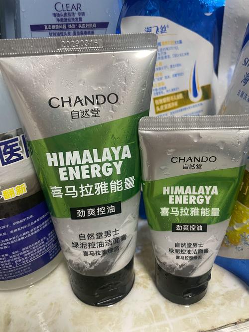 自然堂祛痘系列有效吗？-图2