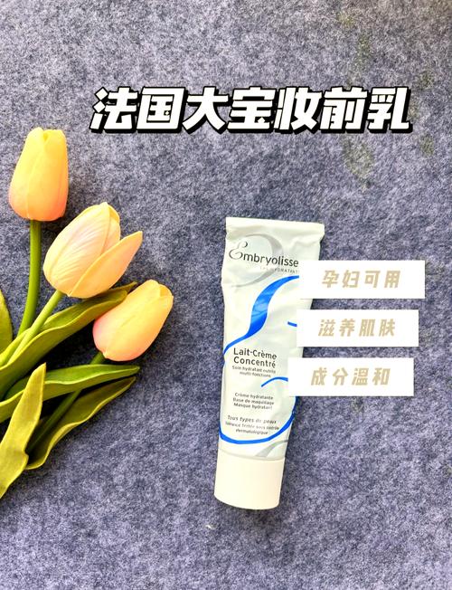 孕妇适合用哪些护肤品？-图3