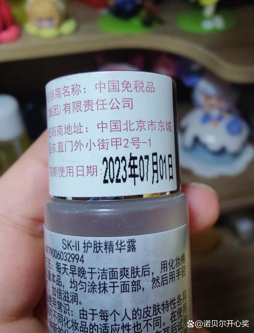 过期半年的护肤品还能用吗？-图1