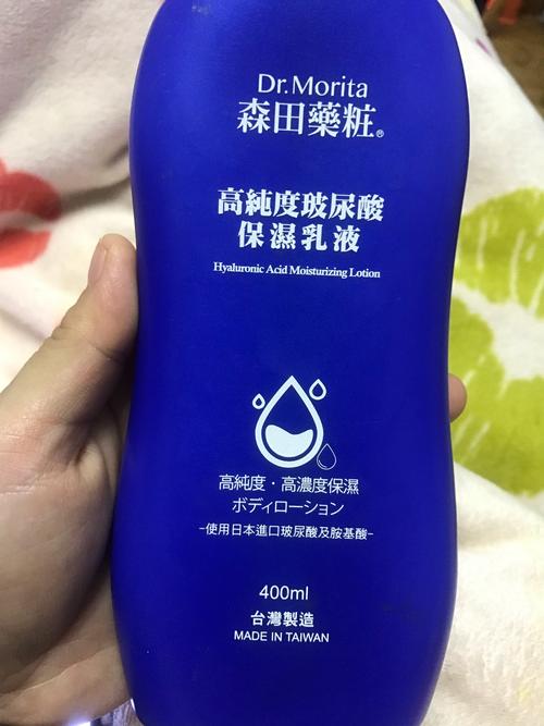 过期半年的护肤品还能用吗？-图3