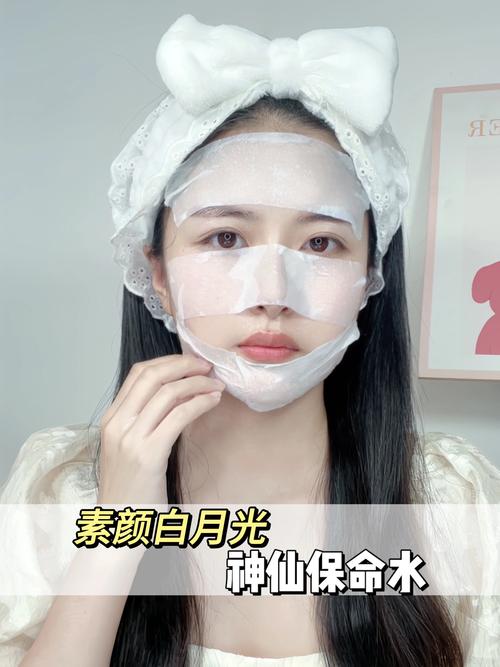 纯牛奶敷脸真能祛痘吗？-图3