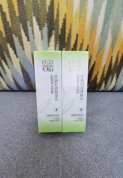 如何辨别百雀羚祛痘爽肤水真假？-图1