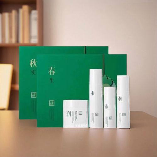 三草两木护肤品到底值不值得买？-图2