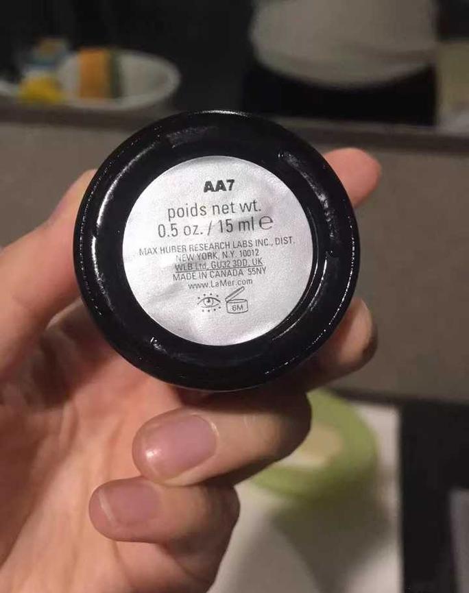 护肤品开封一年还能用吗?-图2 护肤品开封一年还能用吗?-图2