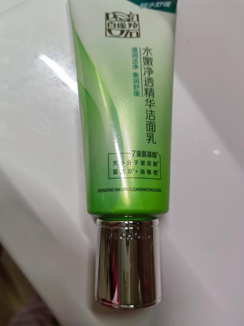 百雀羚祛痘水控油效果真的好吗?-图3 百雀羚祛痘水控油效果真的好吗?-图3