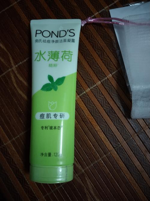 控油祛痘洗面奶哪个牌子最有效？-图1