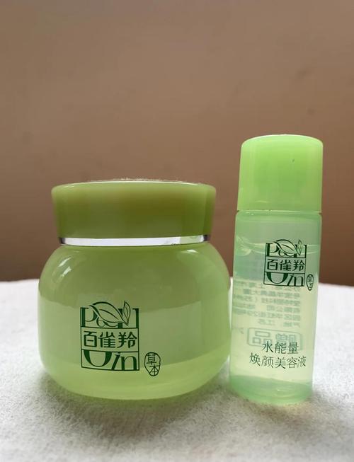 百雀羚孕妇能用吗？成分安全吗？-图1