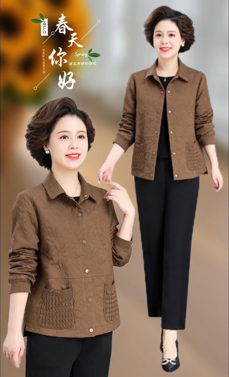 2025中年女装流行趋势是什么？-图1