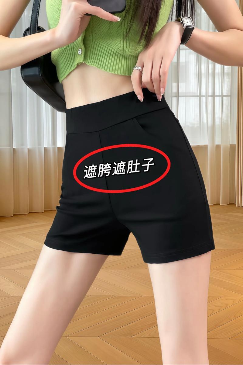 2025夏短裤新款有哪些设计亮点？-图1