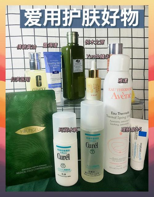 21岁肌肤该选啥护肤品？-图1