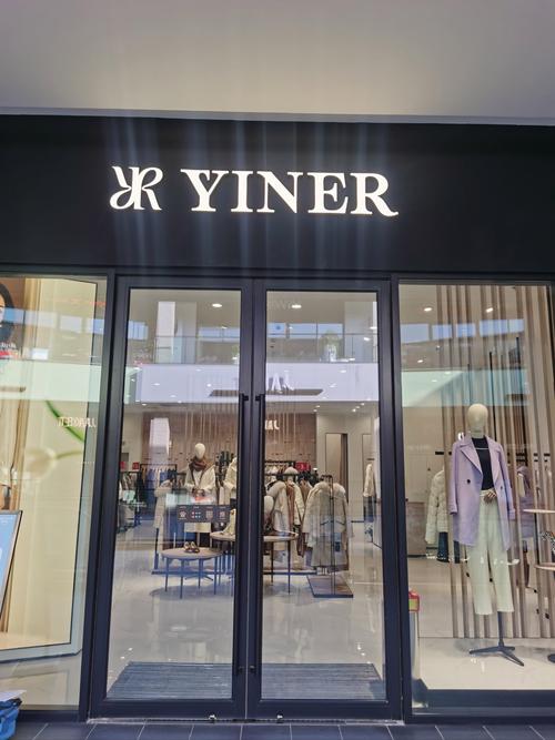 苏州正装女装品牌有哪些推荐？-图3