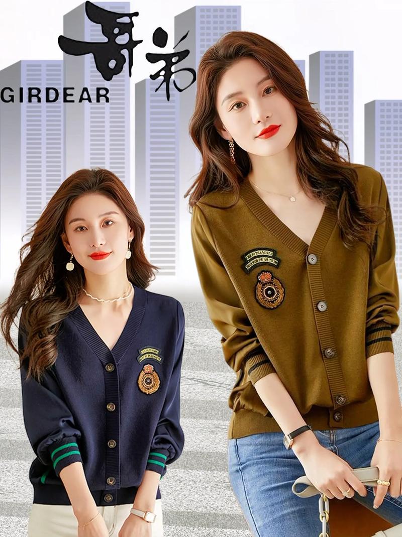 哥弟2025冬装有何新亮点？-图3