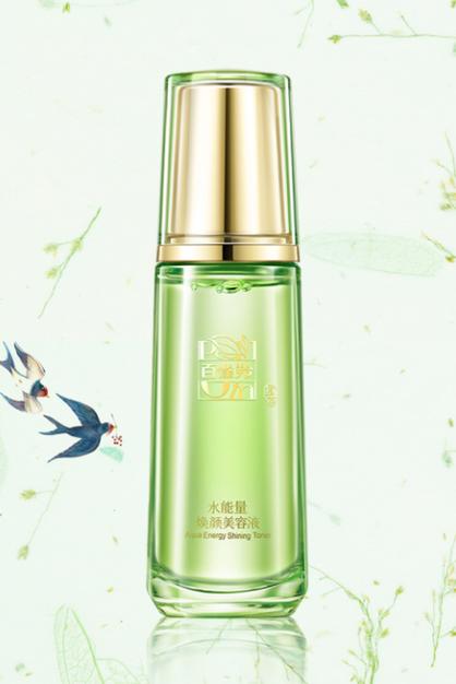 百雀羚水能量修护祛痘真的有效吗？-图2