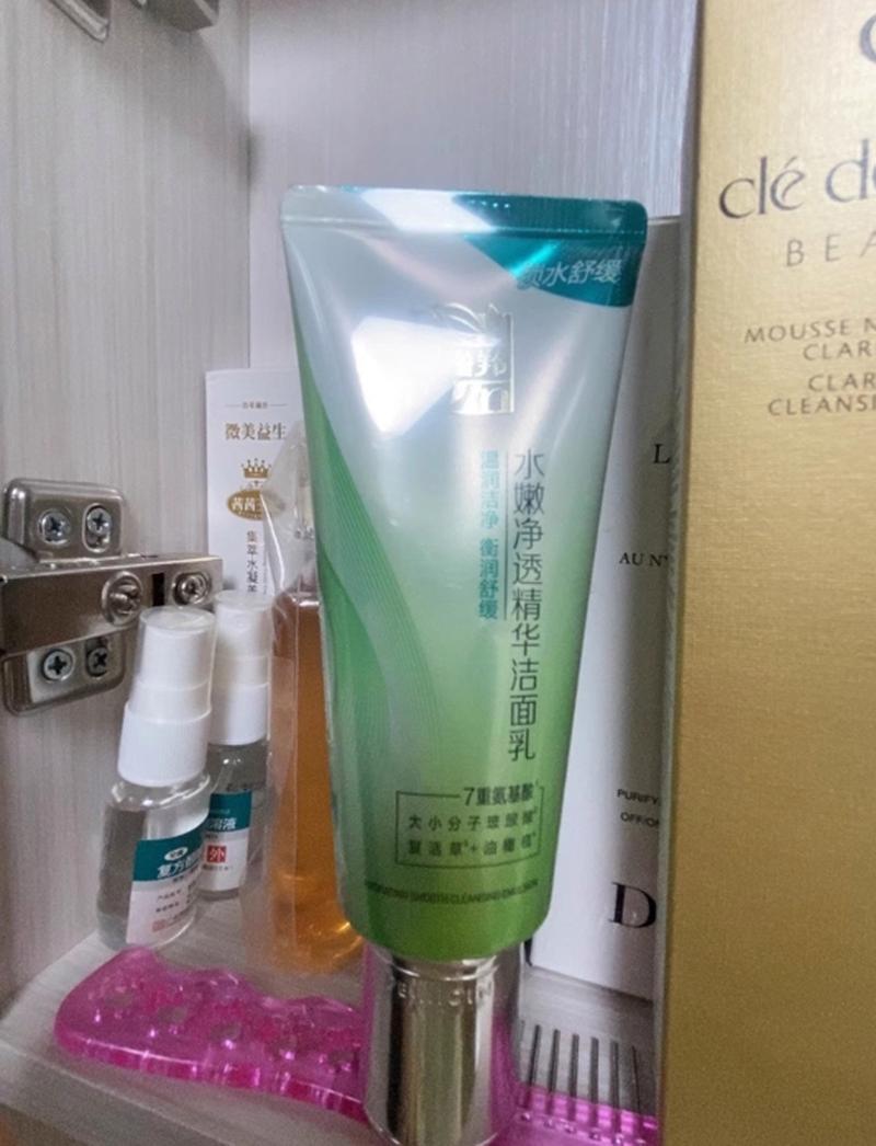 13岁女生用什么护肤品合适？-图3