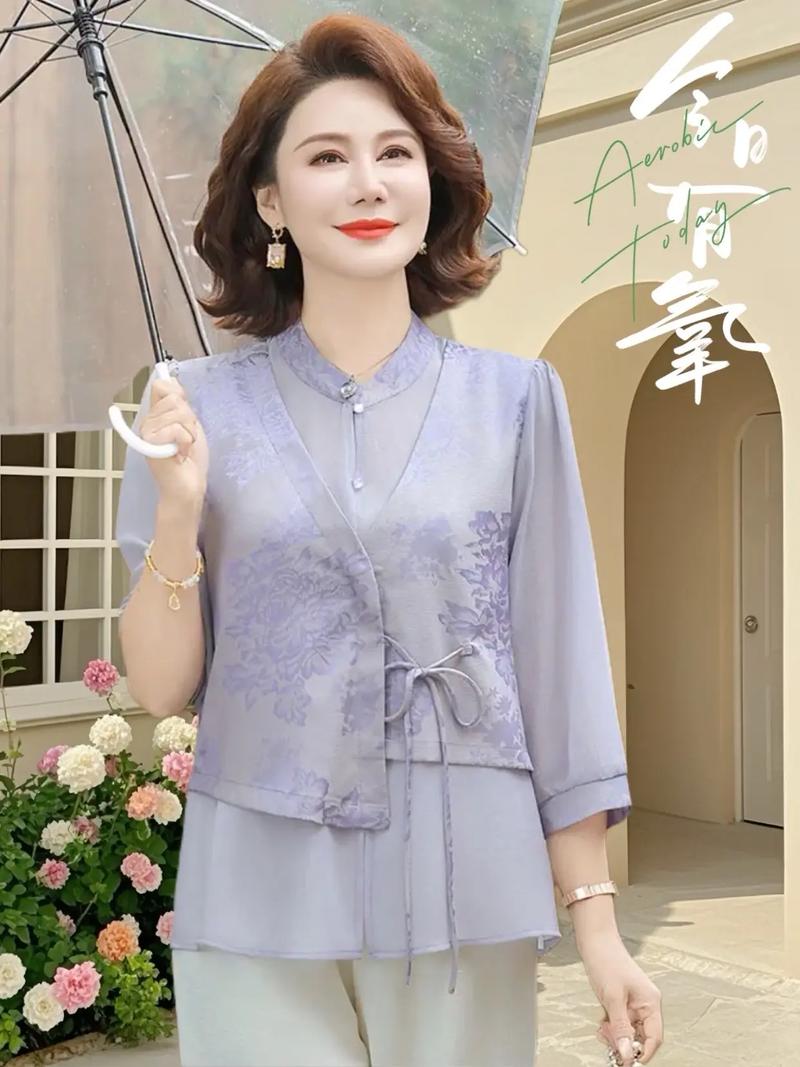 2025夏中年女装流行趋势是什么？-图3